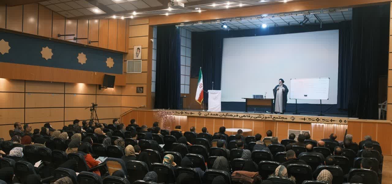 هفتاد و ششمین جلسه سبک زندگی ایرانی اسلامی برگزار شد