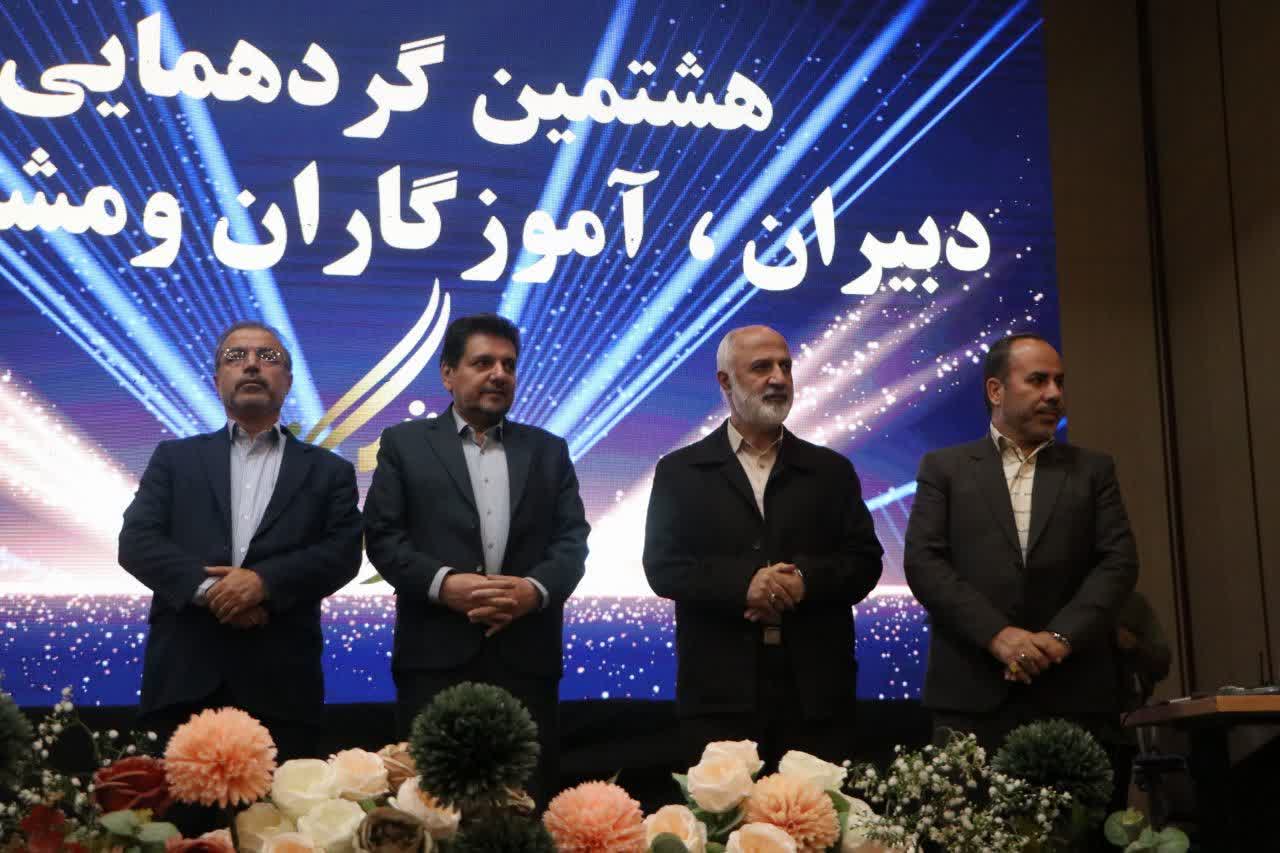 تأکید بر احیای الگوی تربیت اسلامی دانایی‌محور در هشتمین همایش «راه و نگاه»