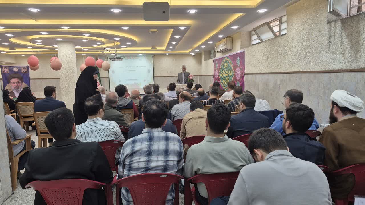 جلسه کادر اداری موسسه شهید محراب آیت الله مدنی (ره)