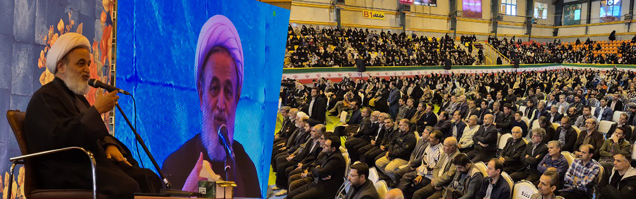 دوازدهمین همایش بزرگ خانواده و مدرسه برگزار شد