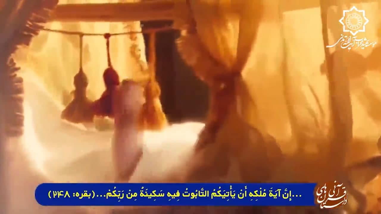  جلسه دوم