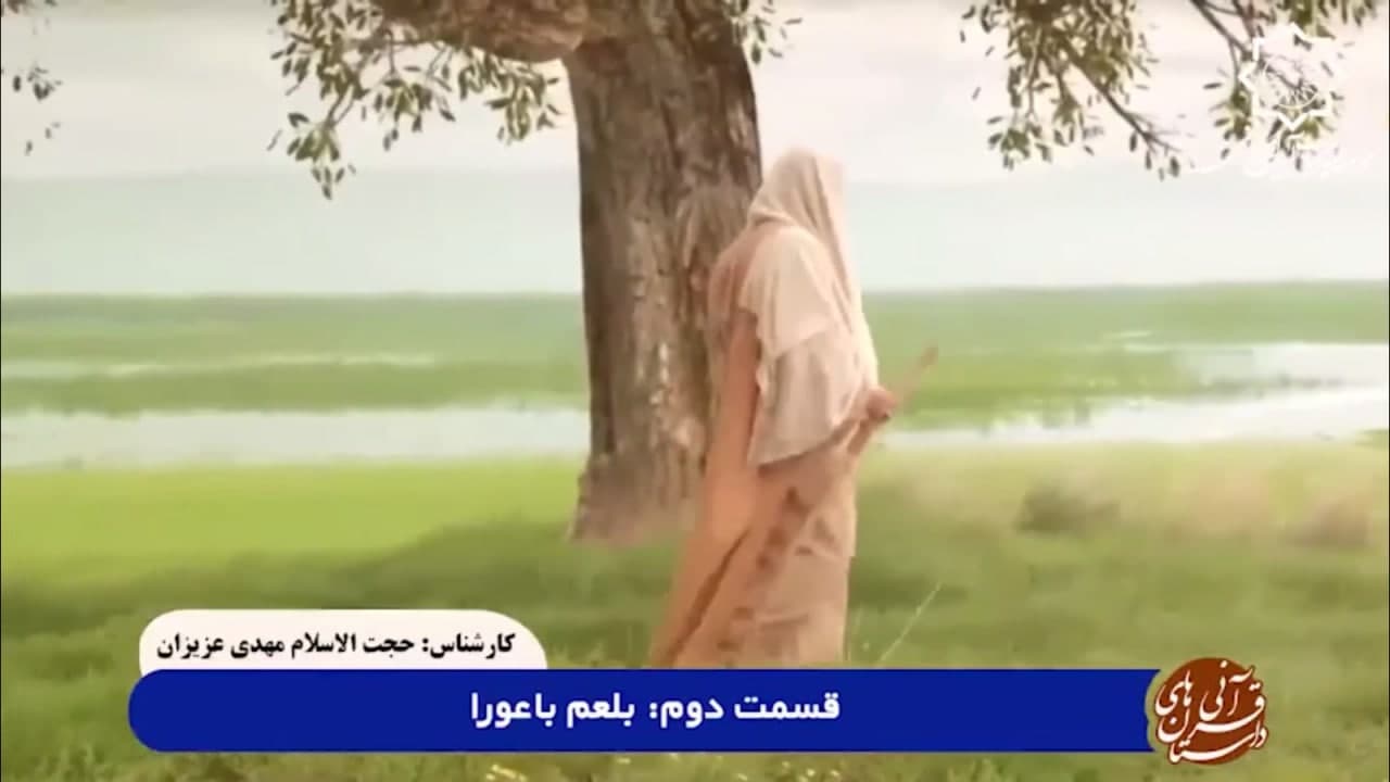  جلسه چهارم