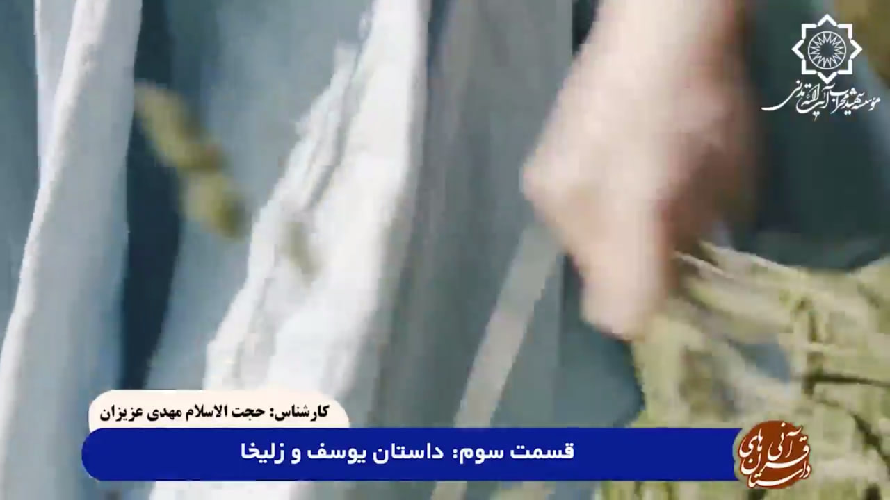 جلسه ششم  جلسه ششم