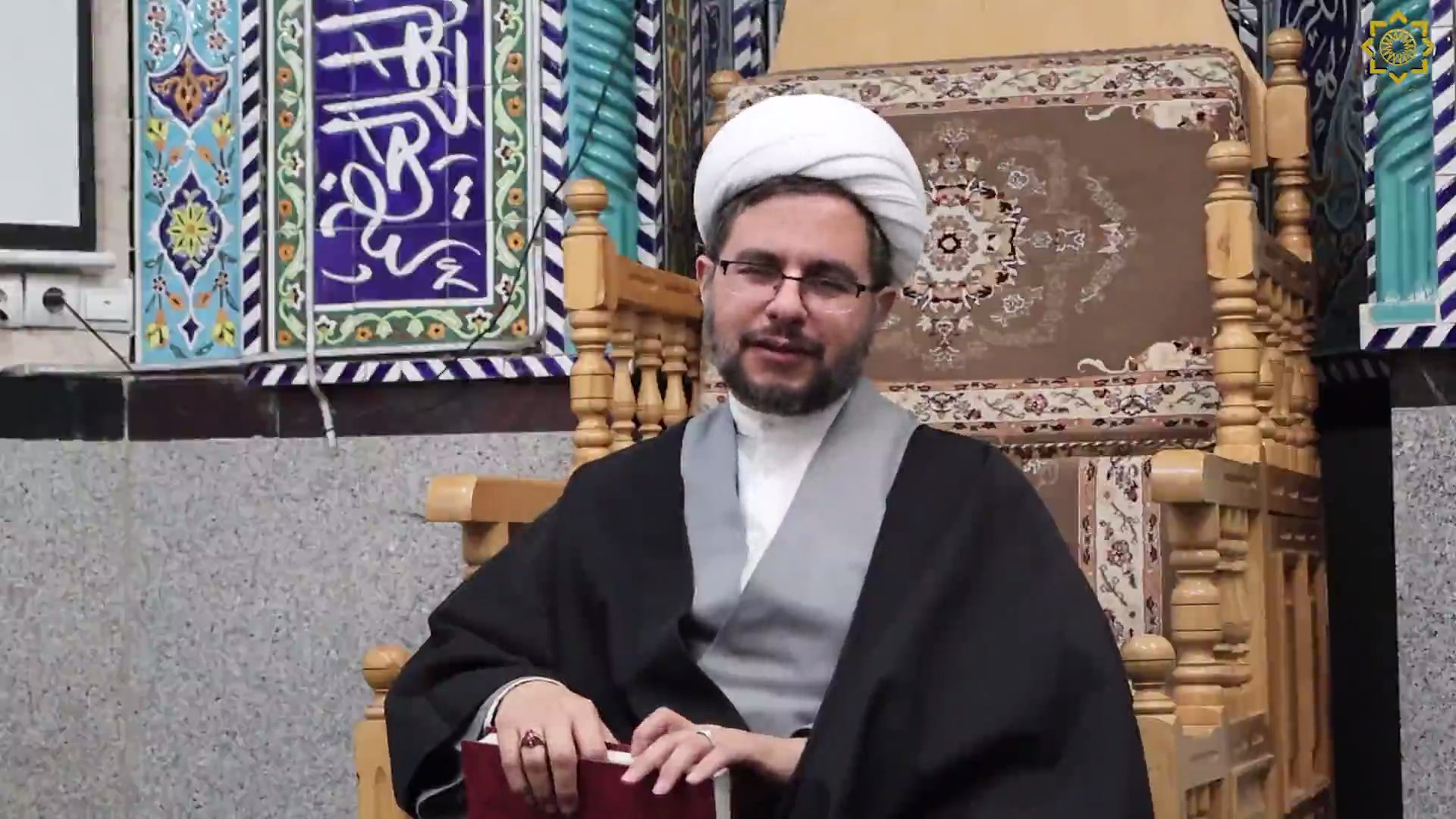  جلسه اول ماه مبارک رمضان